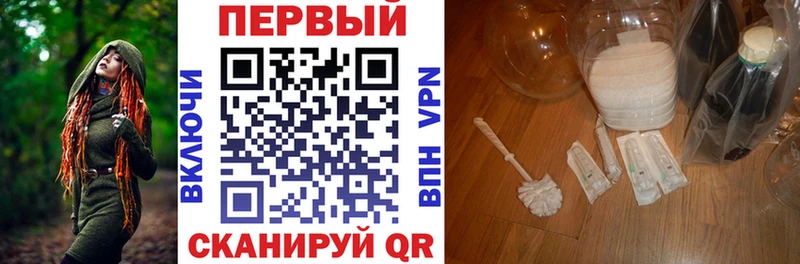 Amphetamine 97%  сколько стоит  Искитим 