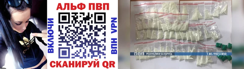 где купить наркотик  Искитим  мориарти официальный сайт  A PVP крисы CK 