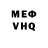 APVP мука Vlad Hladii