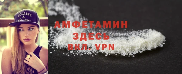 Альфа ПВП Алексеевка