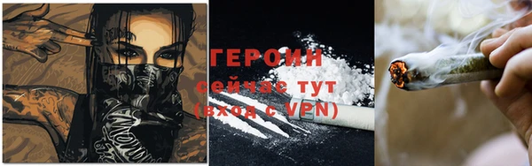 метадон Ростов