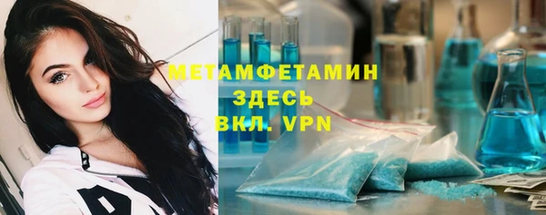 таблы Алзамай