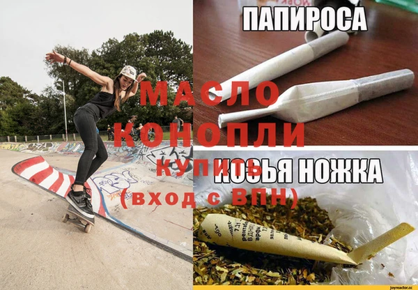 таблы Алзамай