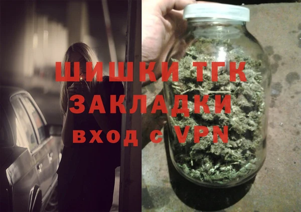 таблы Алзамай