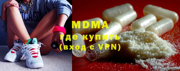 Альфа ПВП Алексеевка