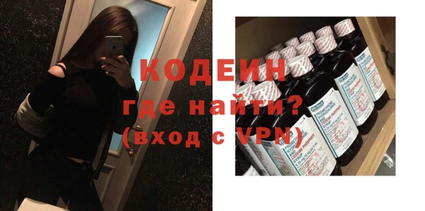 метадон Ростов