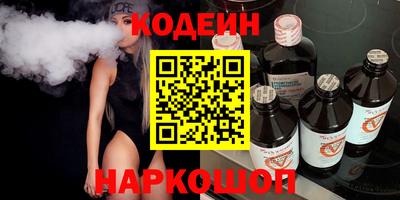 скорость Лесосибирск