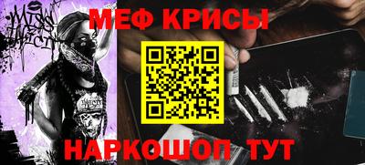 скорость Лесосибирск