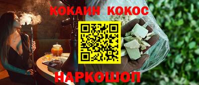 марки nbome Ликино-Дулёво