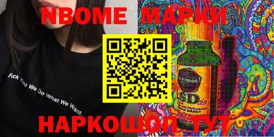 скорость Лесосибирск