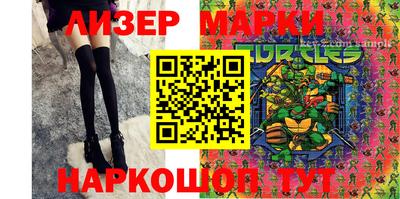 скорость Лесосибирск