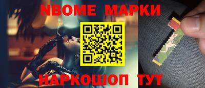 альфа пвп VHQ Ливны