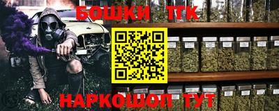 альфа пвп VHQ Ливны