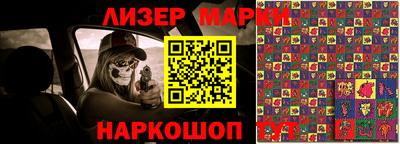 скорость Лесосибирск