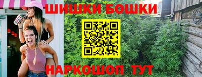 альфа пвп VHQ Ливны