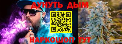 скорость Лесосибирск