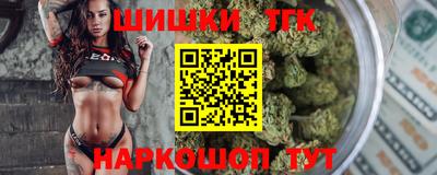 марки nbome Ликино-Дулёво