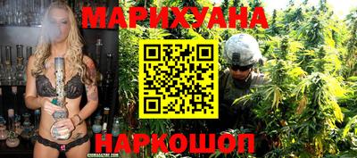 альфа пвп VHQ Ливны
