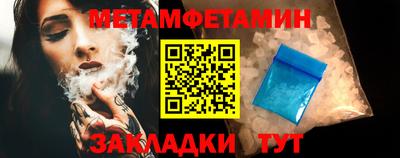 марки nbome Ликино-Дулёво