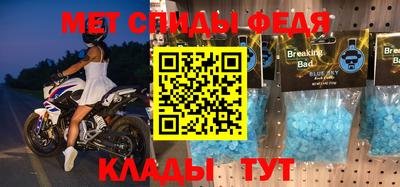 скорость Лесосибирск
