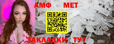 марки nbome Ликино-Дулёво