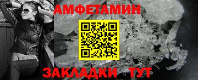 марки nbome Ликино-Дулёво