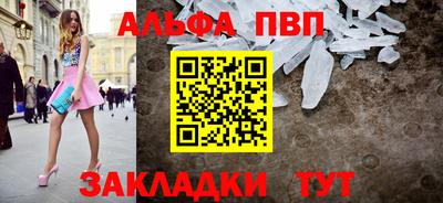марки nbome Ликино-Дулёво