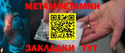 скорость Лесосибирск