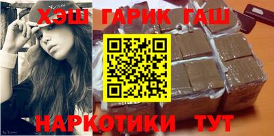 альфа пвп VHQ Ливны