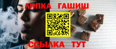 скорость Лесосибирск