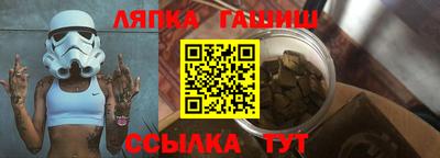 альфа пвп VHQ Ливны