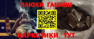 скорость Лесосибирск