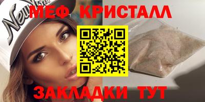 скорость Лесосибирск