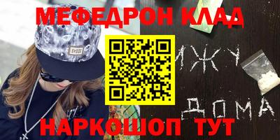 скорость Лесосибирск