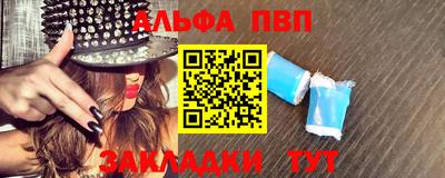 марки nbome Ликино-Дулёво