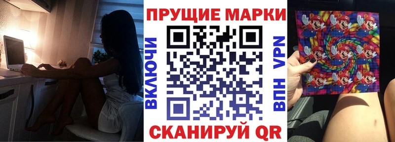 цены   Искитим  Марки N-bome 1500мкг 